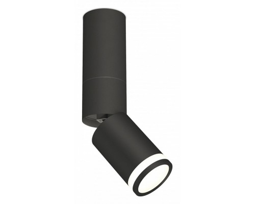Светильник на штанге Ambrella Light XM XM6313120 Светильник на штанге Ambrella Light XM XM6313120
