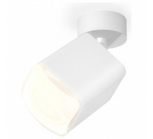 Спот Ambrella Techno Spot 143 XM7812023