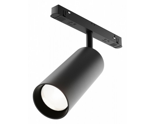 Светильник на штанге Maytoni Technical Focus LED TR032-4-20WTW-M-DD2-B