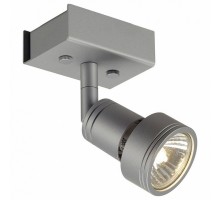 Спот SLV Puri 147364