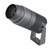 Настенно-потолочный прожектор Arlight RAY 032562(1)