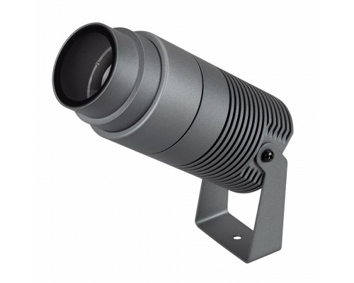 Настенно-потолочный прожектор Arlight RAY 032562(1)