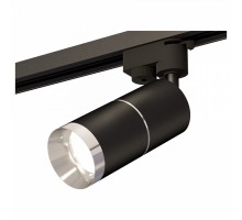 Светильник на штанге Ambrella Track System 11 XT6302002