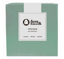 Простыня евростандарт S&J B
