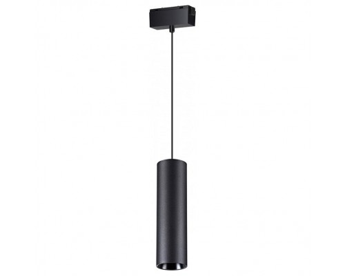 Подвесной светильник Novotech Kit 3 358531 Подвесной светильник Novotech Kit 3 358531