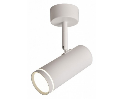 Светильник на штанге Omnilux Deruta OML-102219-12 Светильник на штанге Omnilux Deruta OML-102219-12