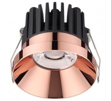 Встраиваемый светильник Novotech Metis 357910