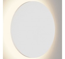 Накладной светильник DesignLed Circus GW-8663S-6-WH-WW