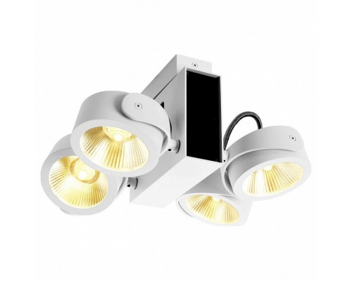 Спот SLV Kalu 1001434