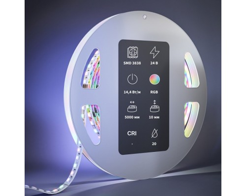 Лента светодиодная Maytoni Led Strip  201131