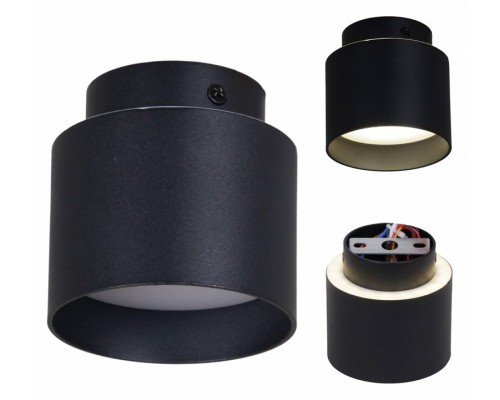 Накладной светильник Reluce Technical 53006 53006-9.5-001IL GX53+LED3W BK
