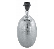 Настольная лампа декоративная Eglo Sawtry 49169