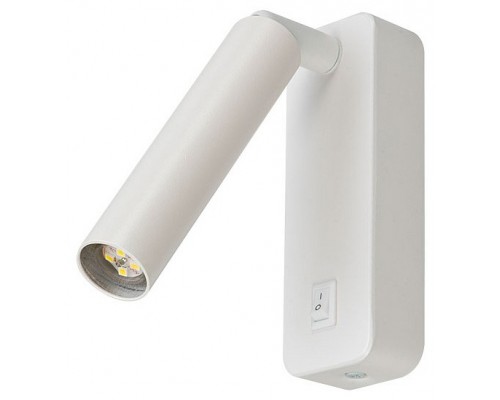 Накладной светильник Arte Lamp SPOT A1224AP-1WH Накладной светильник Arte Lamp SPOT A1224AP-1WH
