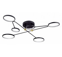 Потолочная люстра LED4U 260 260/6