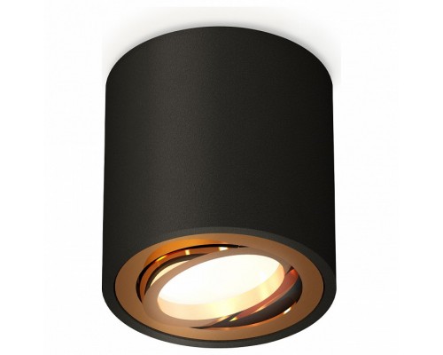 Накладной светильник Ambrella Techno 321 XS7532004 Накладной светильник Ambrella Techno 321 XS7532004