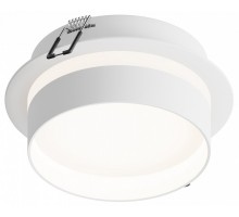 Встраиваемый светильник Hesby Lighting Nimbus 