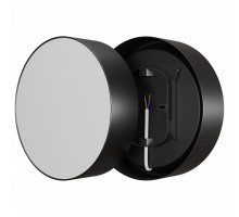 Накладной светильник Apeyron Electrics  18-153