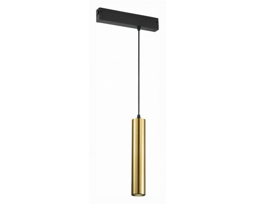 Подвесной светильник ST-Luce SKYLINE 220 Подвесной светильник ST-Luce SKYLINE 220