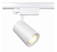 Светильник на штанге Maytoni Technical Vuoro TR029-3-26W4K-W-W