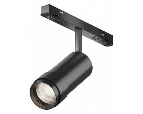 Светильник на штанге Maytoni Focus Zoom TR212-4-12WTW-DD2-Z-B