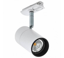Светильник на штанге Eglo Tb Spotlight 99751