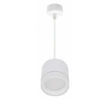 Подвесной светильник Reluce Technical 53003 53003-0.9-001LD GX53 WT