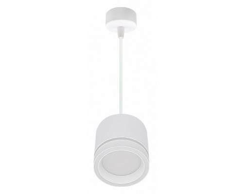 Подвесной светильник Reluce Technical 53003 53003-0.9-001LD GX53 WT Подвесной светильник Reluce Technical 53003 53003-0.9-001LD GX53 WT