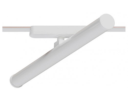 Светильник на штанге Arte Lamp Rapid A6165PL-1WH Светильник на штанге Arte Lamp Rapid A6165PL-1WH