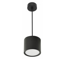 Подвесной светильник Reluce Technical 53005 53005-0.9-001LD GX53 BK