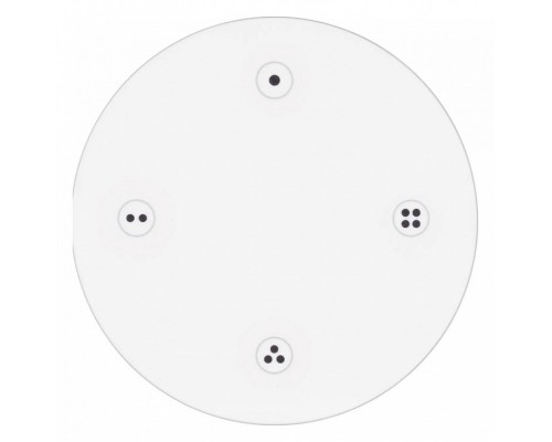 Пульт ДУ Arlight INTELLIGENT 046482