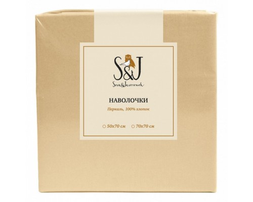 Набор из 2 наволочек (50x70 см) S&J P Набор из 2 наволочек (50x70 см) S&J P