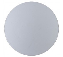 Накладной светильник Arte Lamp A1506 A1506AP-1WH