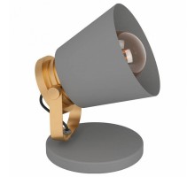 Настольная лампа декоративная Eglo Twicken 43841