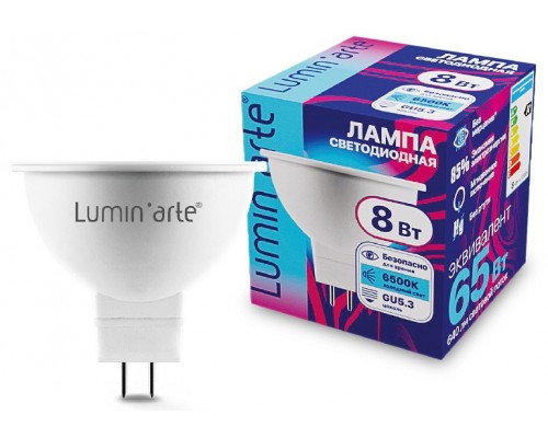 Лампа светодиодная Luminarte  GU5.3 8Вт 6500K LSTD-MR16-8W6KGU5.3