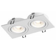 Встраиваемый светильник Hesby Lighting Breeze 