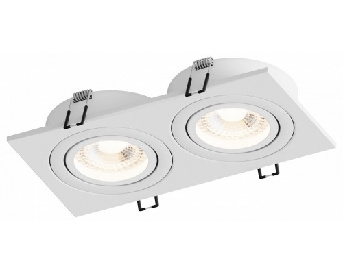 Встраиваемый светильник Hesby Lighting Breeze 