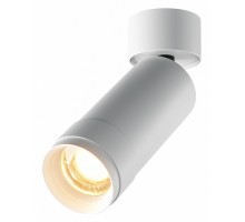 Светильник на штанге Maytoni Technical Focus Zoom C055CL-L12W2.7K-Z-W