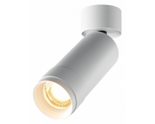 Светильник на штанге Maytoni Technical Focus Zoom C055CL-L12W2.7K-Z-W
