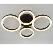 Потолочная люстра Rivoli Flora Б0068425