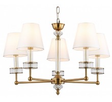 Подвесная люстра Ambrella Light LH LH71021