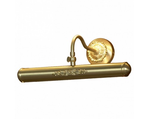 Подсветка для картины Lussole Cantiano Подсветка для картины Lussole Cantiano