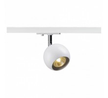 Светильник на штанге SLV Light Eye 144011