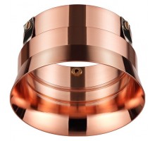 Рамка на 1 светильник Novotech Carino 370571
