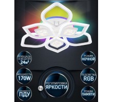 Потолочная люстра Seven Fires Dzhena SF5050/10C-WT-RGB