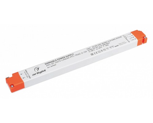 Блок питания Arlight ARV 047027 Блок питания Arlight ARV 047027