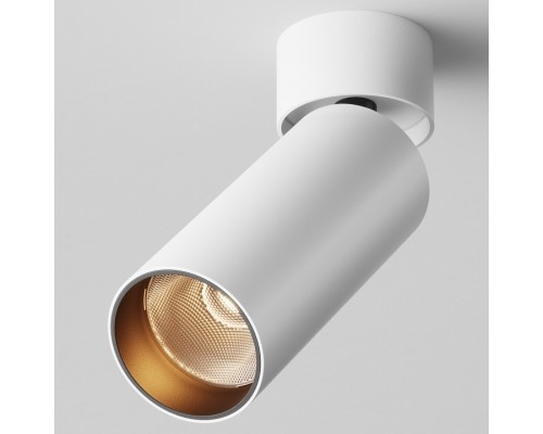 Светильник на штанге Maytoni Technical FOCUS LED C055CL-L12W2.7K-W-W