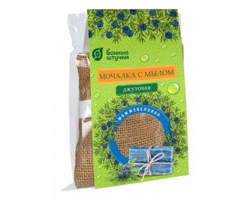 Мочалка (10x4x16 см) Можжевеловая 33083 Мочалка (10x4x16 см) Можжевеловая 33083