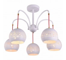 Люстра на штанге Escada 642 642/5P