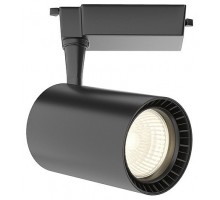 Светильник на штанге Maytoni Technical Vuoro TR003-1-26W3K-W-B