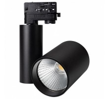 Светильник на штанге Arlight Lgd-Shop LGD-SHOP-4TR-R100-40W Warm SP2900-Meat (BK, 24 deg)